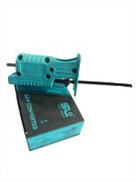 تحويلة شنيور لمنشار أركت