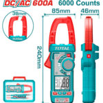 بنسة امبير 600 امبير AC / DC