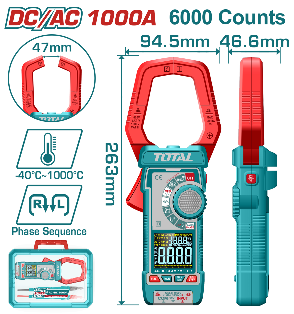 بنسة امبير 1000 امبير AC / DC