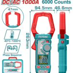 بنسة امبير 1000 امبير AC / DC