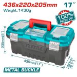 شنطة عدة بلاستيك 17 بوصة قفل معدن