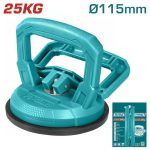 شفاط 1 عين - TSP01251