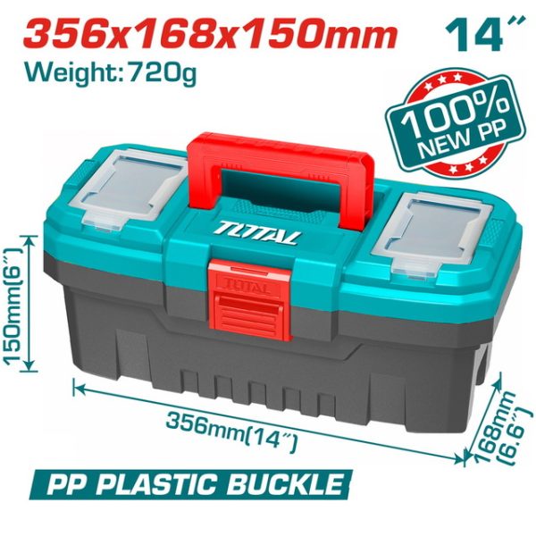 شنطة عدة بلاستيك 14 بوصة - TPBX0141