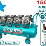 كمبروسر 150 لتر بدون زيت - TCS4481508