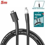 خرطوم مكنة غسيل 5 متر - TGTHPH526
