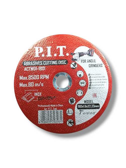 WhatsApp Image 2025-09-07 at 7.36.06 PM (5) (1) حجر بسكوتة 7 بوصة - الصورة 1