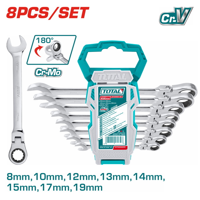 THT102RK586 طقم سيستم مفصلى 8 قطع - THT102RK586 - الصورة 1