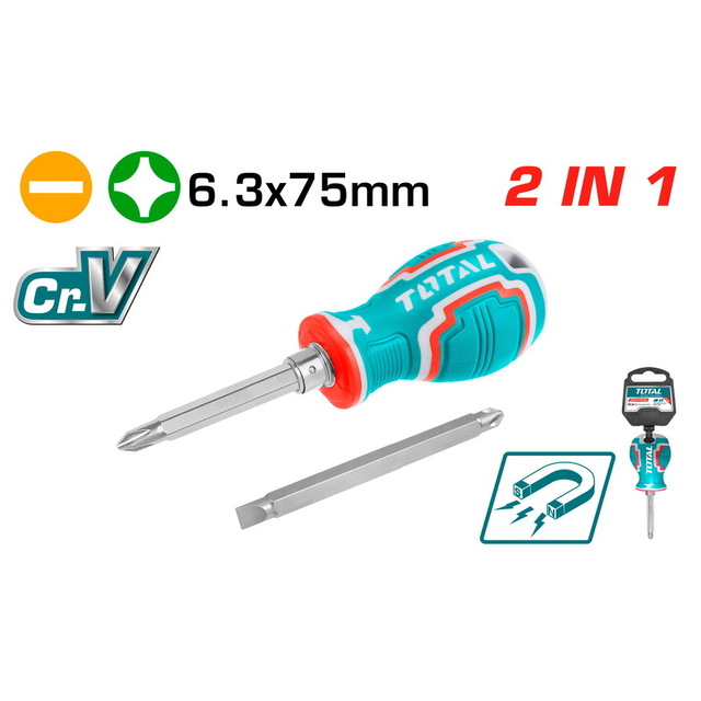 THT250216 مفك قلاب عجوز - THT250216 - الصورة 1