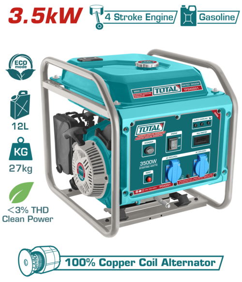 مولد كهرباء 3.5 كيلو انفرتر - TP340006