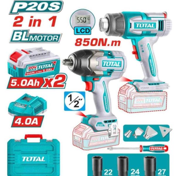 كومبو دريل 850 نيوتن و مسدس تسخين - TOSLI250983