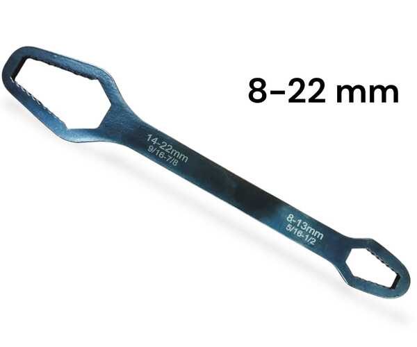 مفتاح متعدد