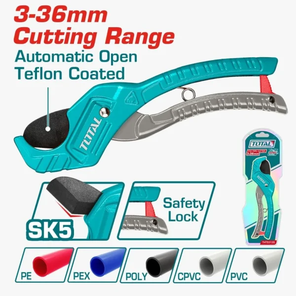 مقص بولى 3:36 مم - THT53135